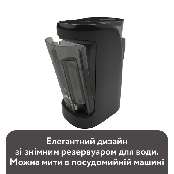 Фото - Смесь-машина Baby Brezza Formula Pro Advanced Black (FRP0131)