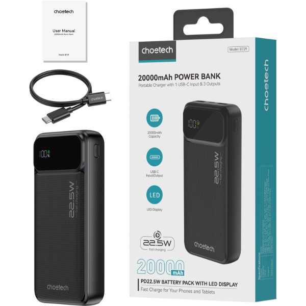 Фото - Батарея мобильная Choetech B729 20000mAh PD 22.5W Black (B729-BK)