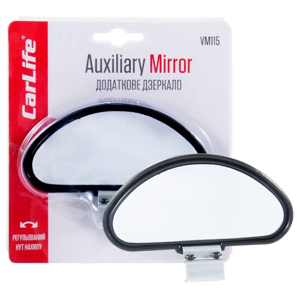 Фото - Автомобильное зеркало CarLife дополнительные для крепления на зеркало (VM115)