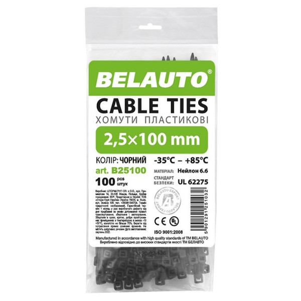 Фото - Набір хомутів BelAuto 2,5x100 (B25100)