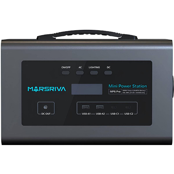 Фото - Зарядна станція універсальна Marsriva 600W (MP6Pro)