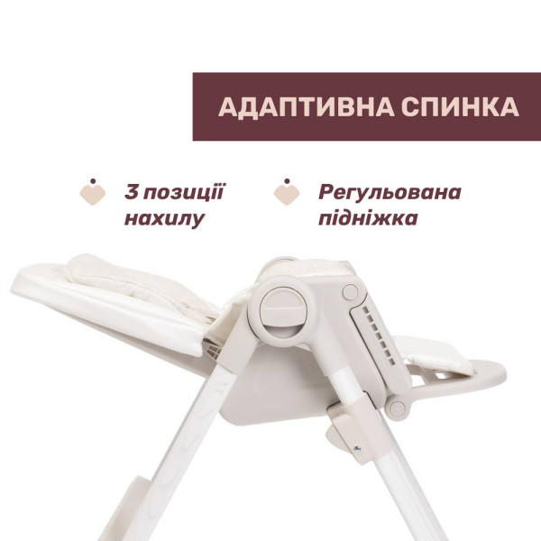Фото - Стільчик для годування трансформер Chicco Polly Armonia кол.84 (87140.84)