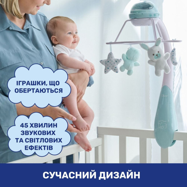 Фото - Мобіль музичний Chicco 3в1 Веселка (11041.00)
