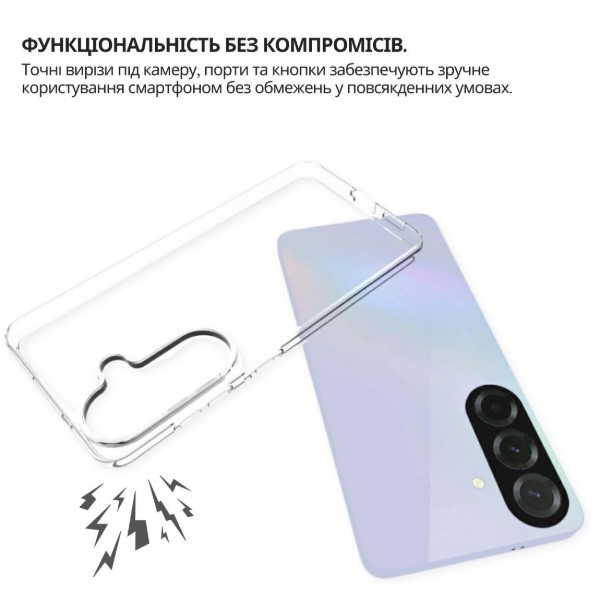 Фото - Чохол для смартфону BeCover for Samsung Galaxy S26 SM-S942 Transparancy (714877)