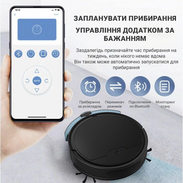 Фото - Робот-пилосос миючий INSPIRE B8S-max Black