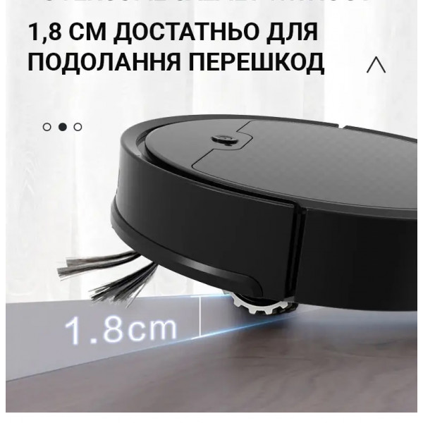 Фото - Робот-пилосос миючий INSPIRE B8S-max Black