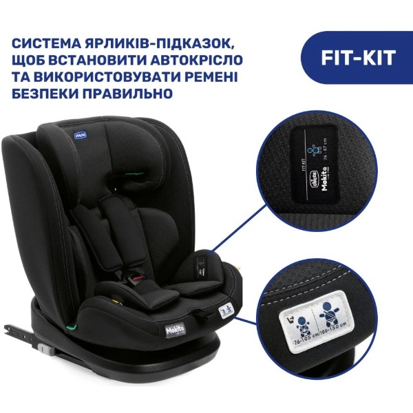 Фото - Автокрісло Chicco Mokita i-Size, гр. 1/2/3, кол.95 (87033.95)