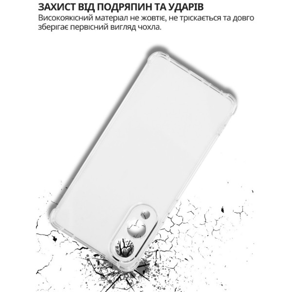 Фото - Чехол для смартфона BeCover Anti-Shock for Samsung Galaxy S25 Edge SM-S937 Clear (714703)