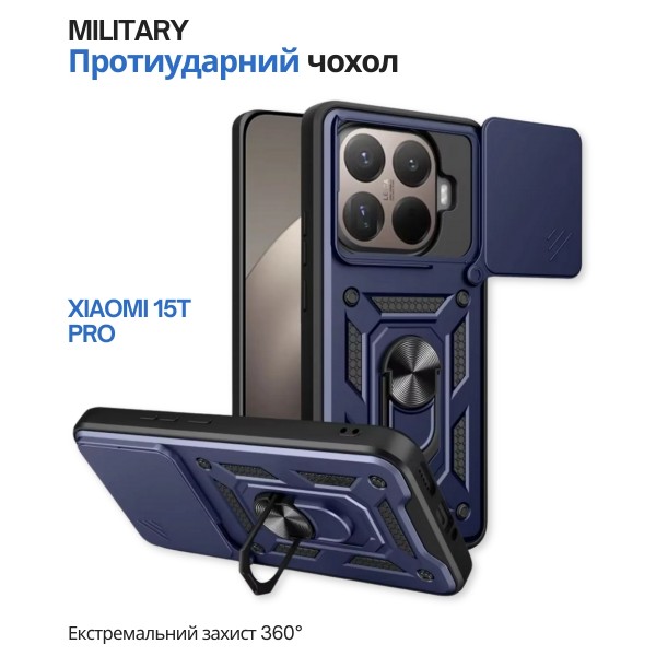Фото - Чохол для смартфону BeCover Military for Xiaomi Xiaomi 15T Pro Blue (715399)