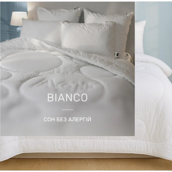 Фото - Ковдра дитяча демісезонна MirSon Bianco Тенсель (Modal) 0774 110x140 см (2200000144720)