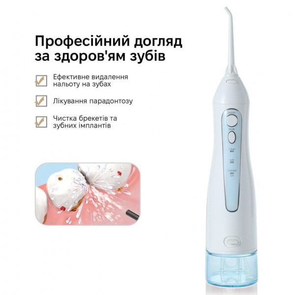 Фото - Іригатор Bitvae BV5020E Water Flosser White