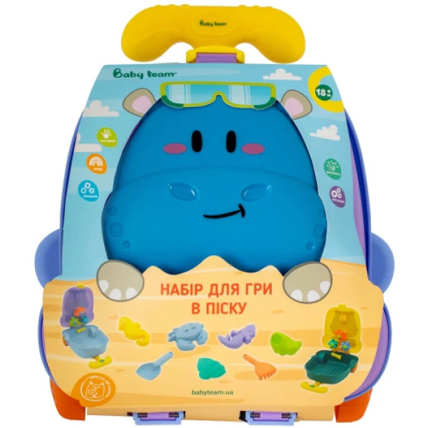 Фото - Набор для игры в песочнице Baby Team 8 эл. (9515_сиреневый)