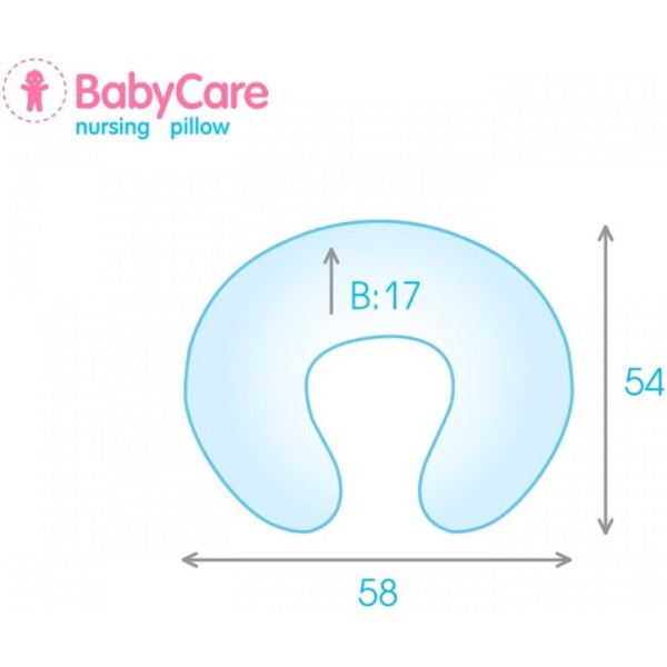 Фото - Подушка для годування Sonex BabyCare 58x54x17 см рожева (SO102496)