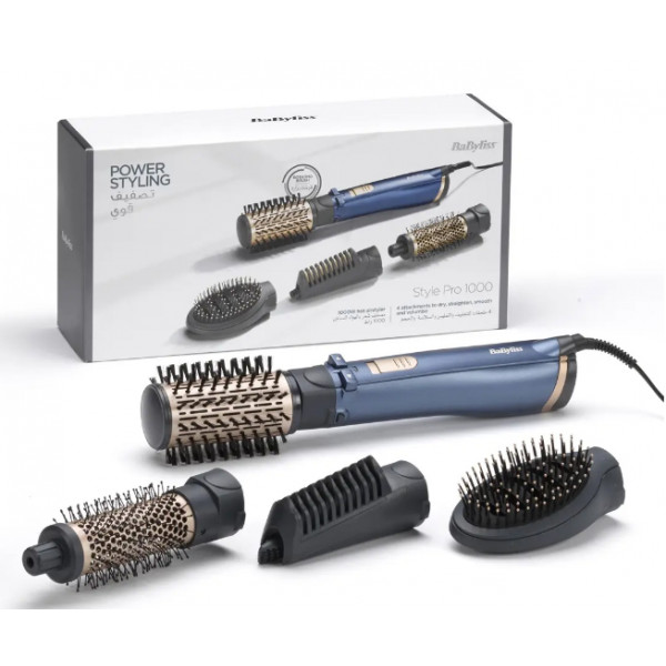 Фото - Уценка - Фен-щетка Babyliss AS965E