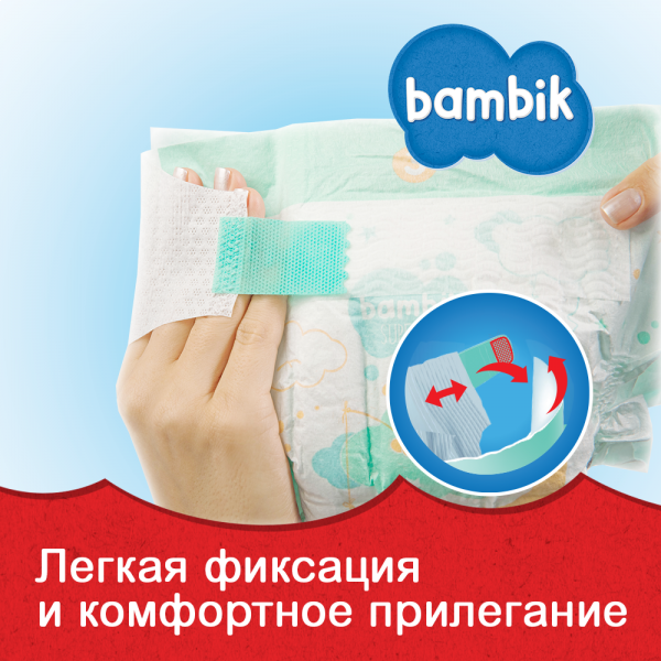Фото - Одноразові підгузки Bambik Jumbo Размер 3 MIDI (4-9 кг), 45 шт. (43405200)