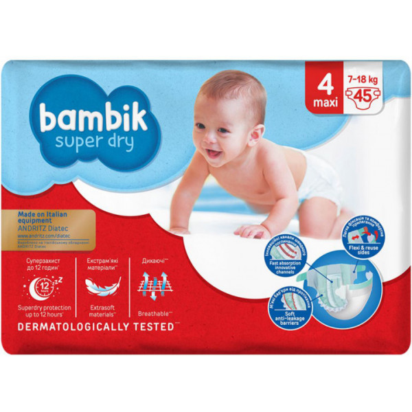 Фото - Одноразові підгузки Bambik Jumbo Размер 4 MAXI (7-18 кг), 45 шт. (43405400)