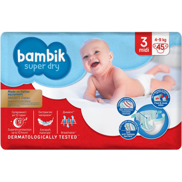 Фото - Одноразові підгузки Bambik Jumbo Размер 3 MIDI (4-9 кг), 45 шт. (43405200)
