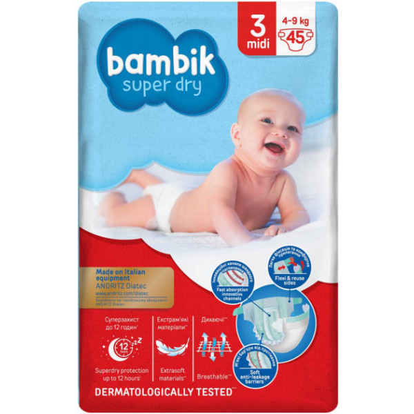 Фото - Одноразові підгузки Bambik Jumbo Размер 3 MIDI (4-9 кг), 45 шт. (43405200)