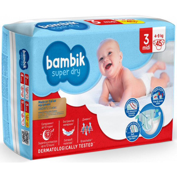 Фото - Одноразові підгузки Bambik Jumbo Размер 3 MIDI (4-9 кг), 45 шт. (43405200)