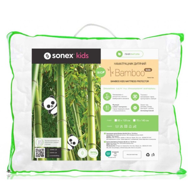 Фото - Наматрацник дитячий Sonex Bamboo Kids бамбуковий 60 х 120 см (SO102148)