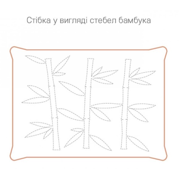 Фото - Подушка стандартна Sonex Bamboo 50х70 см Бежева (SO102160)