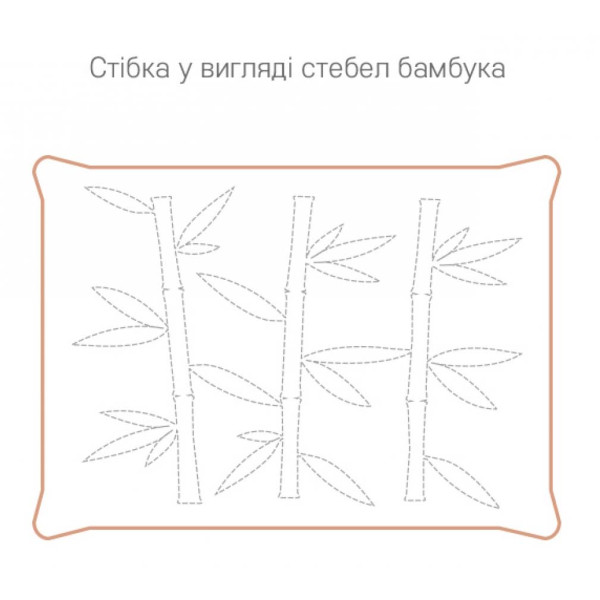 Фото - Подушка стандартна Sonex Bamboo 50х70 см Бежева (SO102159)