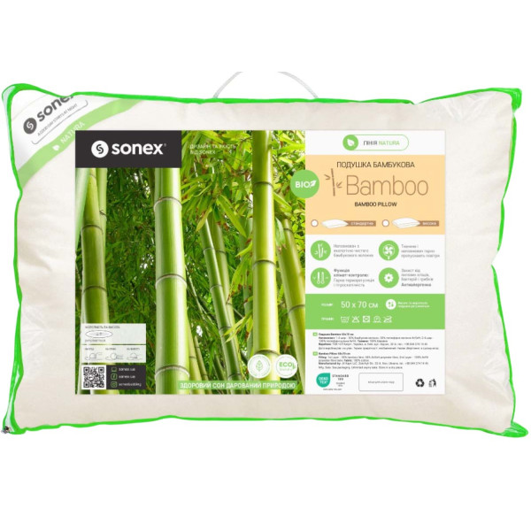 Фото - Подушка стандартна Sonex Bamboo 50х70 см Бежева (SO102159)