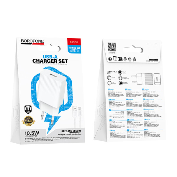 Фото - Мережевий зарядний пристрій BOROFONE BAS71A Source single-port charger set(Micro) White (6941991122606)