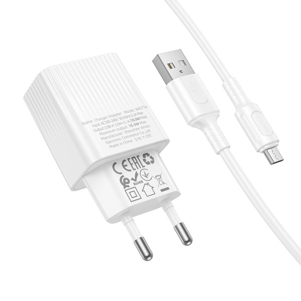 Фото - Мережевий зарядний пристрій BOROFONE BAS71A Source single-port charger set(Micro) White (6941991122606)