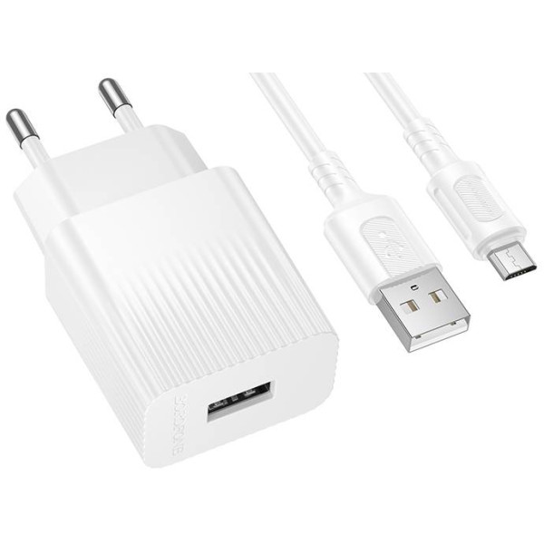 Фото - Мережевий зарядний пристрій BOROFONE BAS71A Source single-port charger set(Micro) White (6941991122606)