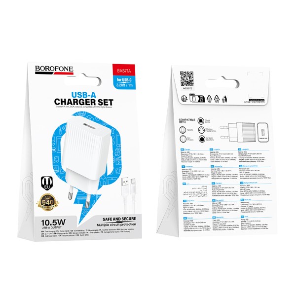 Фото - Мережевий зарядний пристрій BOROFONE BAS71A Source single-port charger set(Type-C) White (6941991122620)