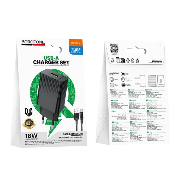 Фото - Сетевое зарядное устройство BOROFONE BAS72A Source single port QC3.0 charger set(Type-C) Black (6941991122675)