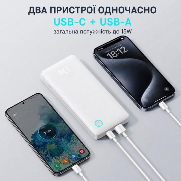 Фото - Батарея мобільна Baseus Airpow Lite 15W (10000 mAh) White (716297)