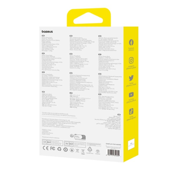 Фото - Батарея мобільна Baseus Airpow Lite 15W (10000 mAh) White (716297)