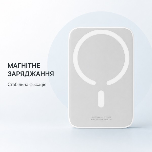 Фото - Батарея мобильная Baseus Airpow Magnetic 20W (6000 mAh) с беспроводной зарядкой White (716298)