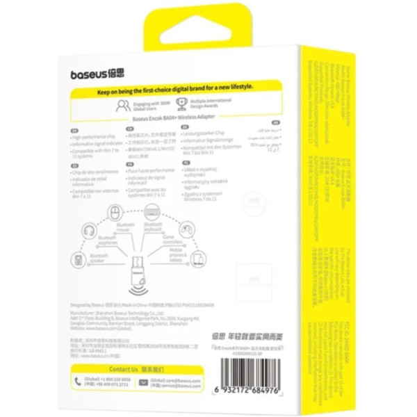 Фото - Адаптер мережі Bluetooth USB Baseus Encok BA04+ Wireless Adapter Black (A10082600121-00)