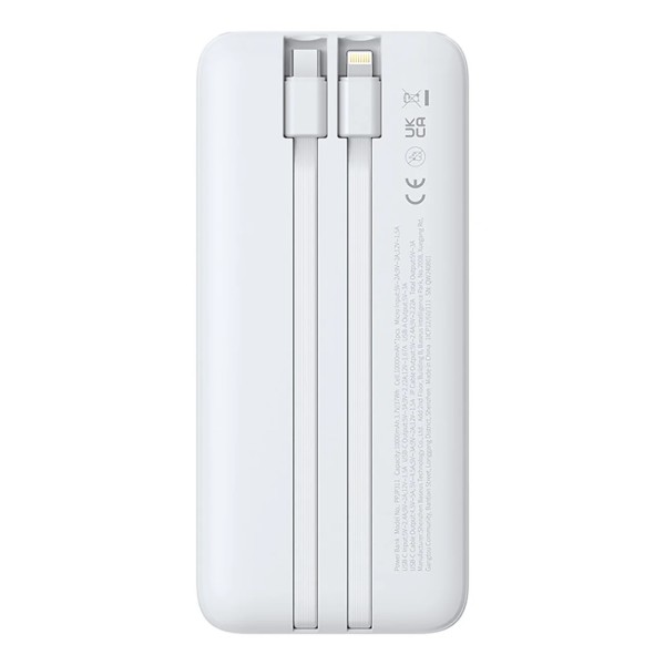 Фото - Батарея мобильная Baseus Lipow 10000mAh 22,5W белый QC PD (P10079101213-00)