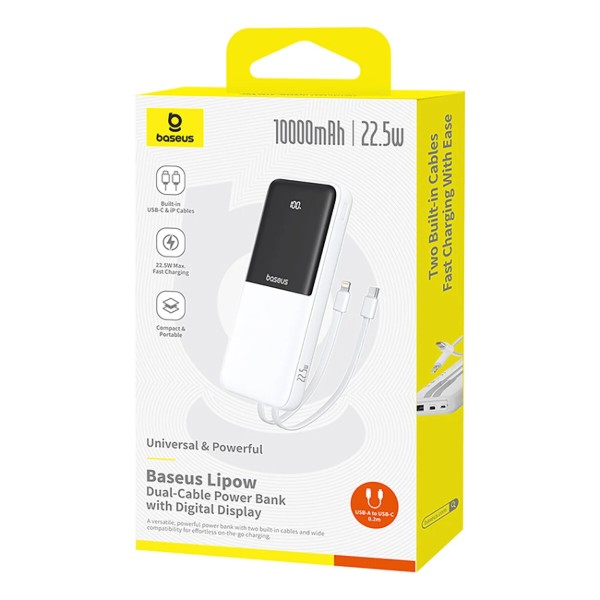 Фото - Батарея мобильная Baseus Lipow 10000mAh 22,5W белый QC PD (P10079101213-00)