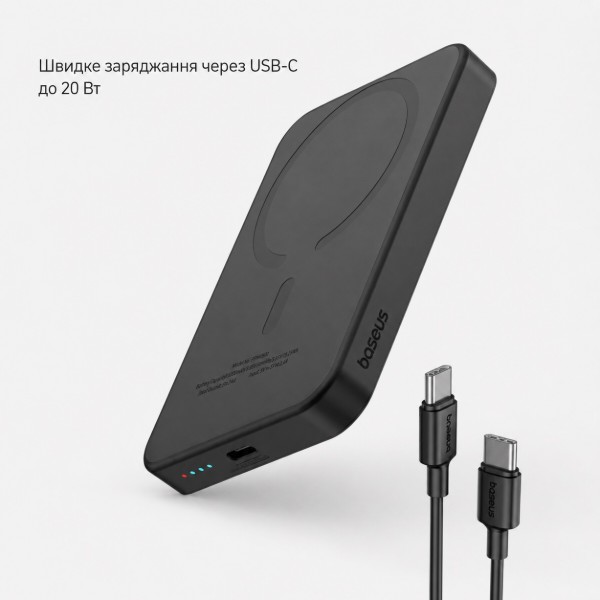 Фото - Батарея мобильная Baseus Magnetic Mini 20W 5000 mAh Black (716302)