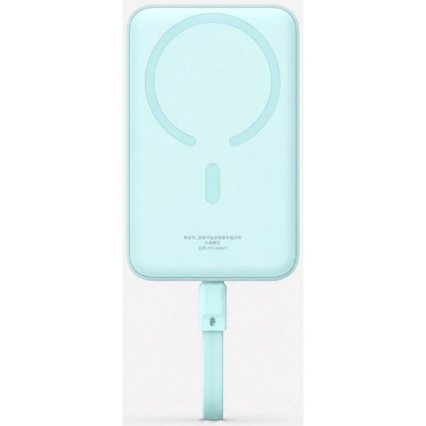 Фото - Батарея мобільна Baseus Magnetic Mini TypeC Edition 30W 10000 mAh Blue (716305)