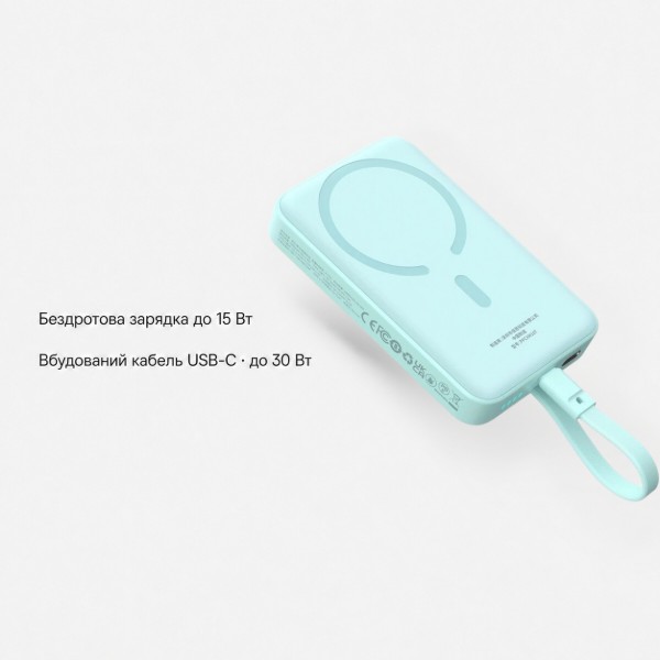 Фото - Батарея мобільна Baseus Magnetic Mini TypeC Edition 30W 10000 mAh Blue (716305)
