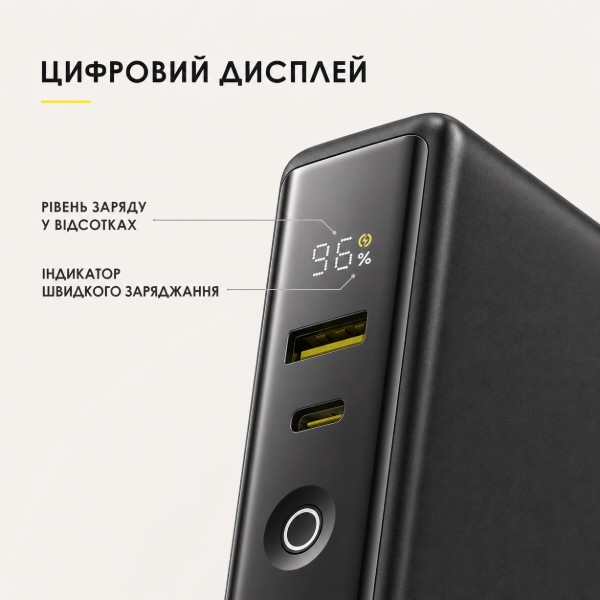 Фото - Батарея мобільна Baseus Nomos NT11 3 в 1 67W 10000 mAh USB-C Black (716306)