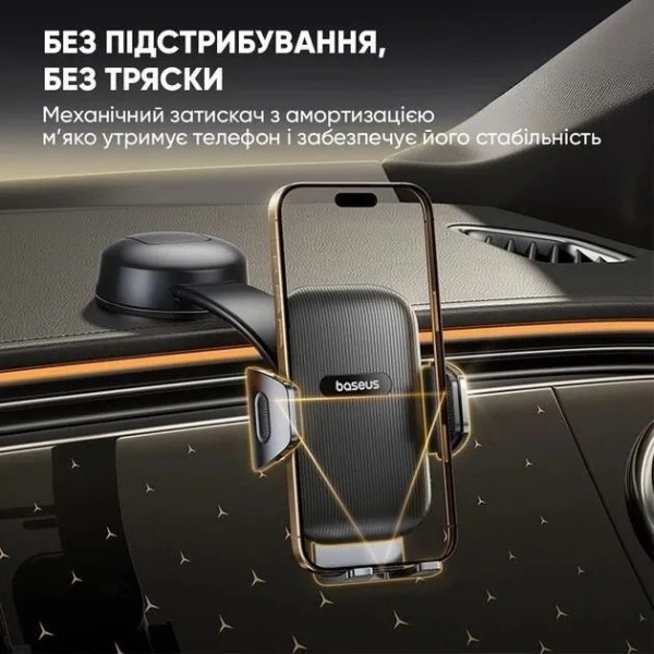 Фото - Автотримач Baseus PrimeTrip C03 Air Clamping Car Mount (C0013C01) Black