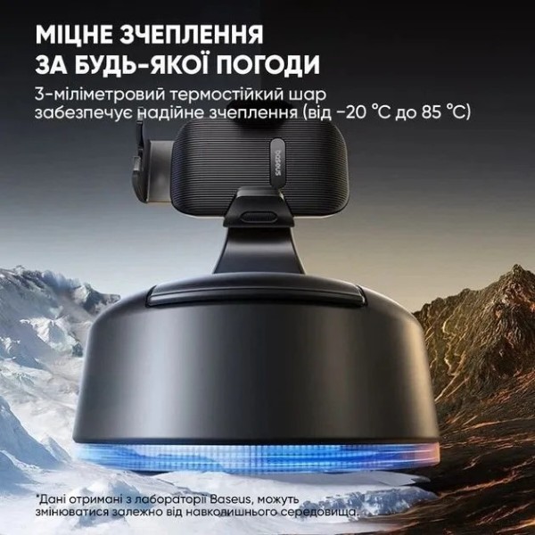Фото - Автотримач Baseus PrimeTrip C03 Air Clamping Car Mount (C0013C01) Black