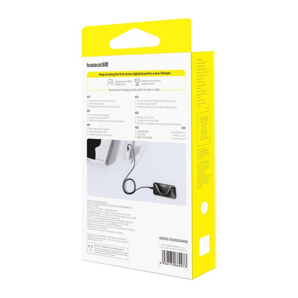 Фото - Кабель Baseus Dura Series Fast Charging Type-C to Type-C 100W 2m black-red (P10377803U01-03)