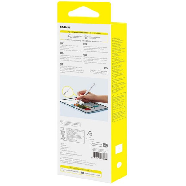 Фото - Стилус Baseus Smooth Writing III 3в1 Passive Stylus Non-magnetic Version Moon White (P80080804213-00)