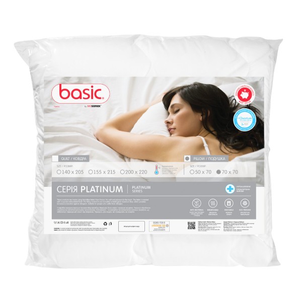 Фото - Подушка стандартная Sonex Basic Platinum 70x70 см (SO102335)