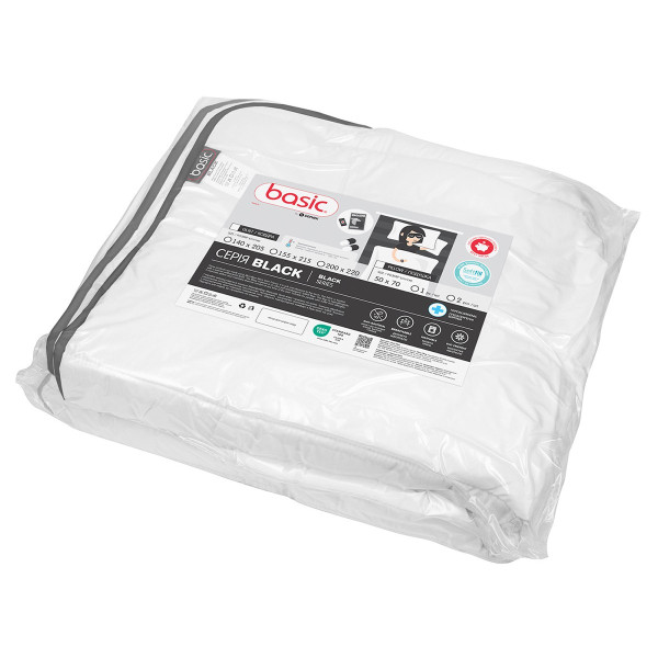 Фото - Ковдра демісезонна полуторна Sonex 155x215 см антиалергенне Basic Black (SO102528)