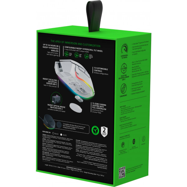 Фото - Миша бездротова ігрова Razer Basilisk V3 PRO Wireless, 35K, White (RZ01-05240200-R3G1)