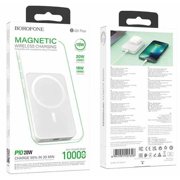 Фото - Батарея мобильная BOROFONE BJ25 Plus Reach PD20W 10000mAh White (6941991105326)